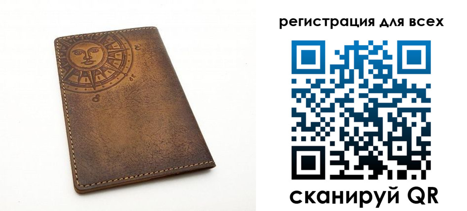 пропишу в квартире в Инте